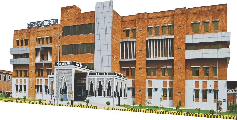 Frontier Corps Teaching Hospital building