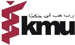 Khyber Medical University (KMU) Logo