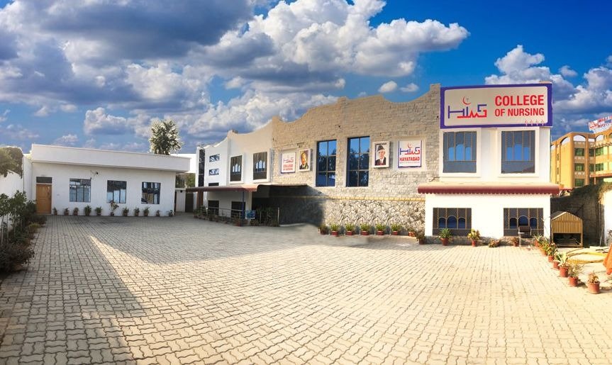 HIMS Main Academic Campus
